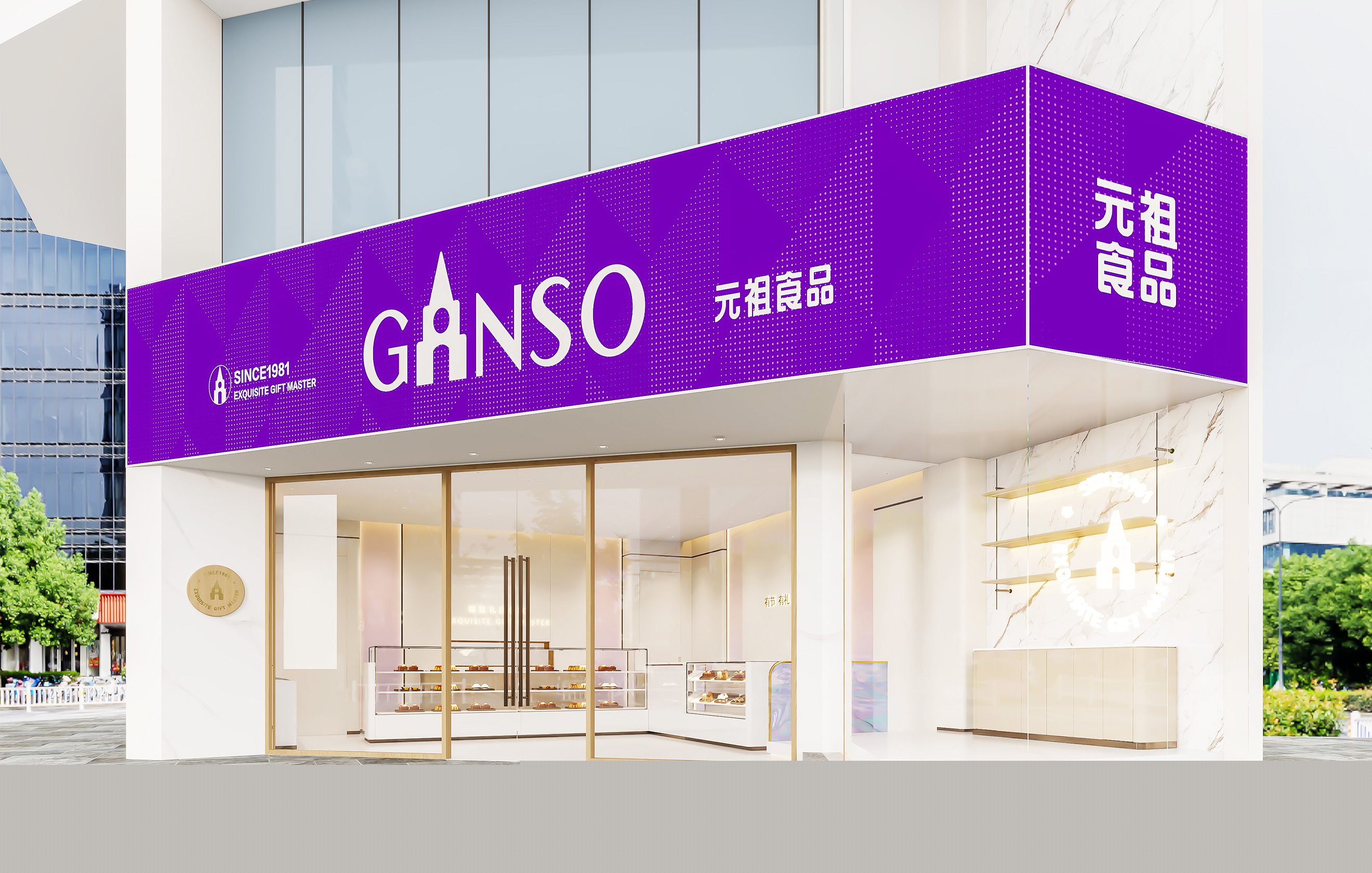 每一個(gè)成功者都有一個(gè)開(kāi)始<br>勇于開(kāi)始，才能找到成功的路